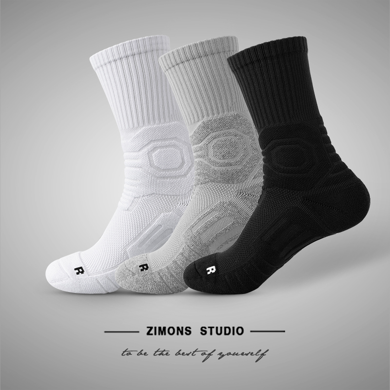 Men's Basketball Socks Mid-Calf Sports Socks Elite Long Tube Sweat-Absorbent Terry Running Badminton Fitness Towel Bottom Socks Men's Basketball Socks Mid-Calf Sports Socks Elite Long Tube Sweat-Absorbent Terry Running Badminton Fitness Towel Bottom Socks