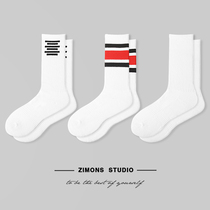 3 pairs of thick mens autumn and winter socks towel bottom terry cotton sports running high warm and sweat