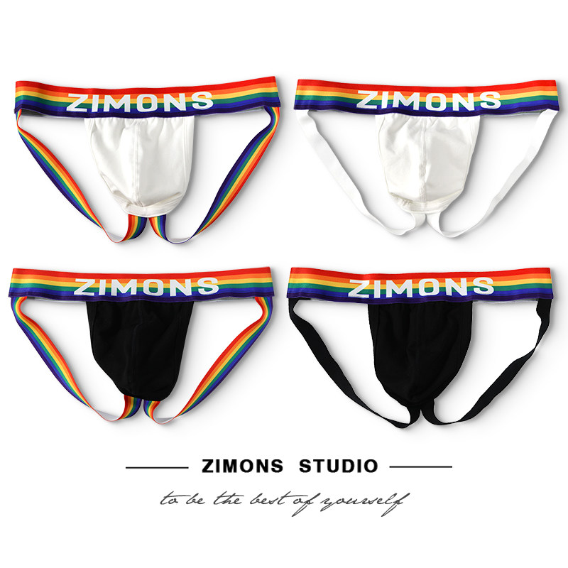 2-pack men's double thong underwear rainbow belt sexy fashion trend cotton back empty hip low waist black and white