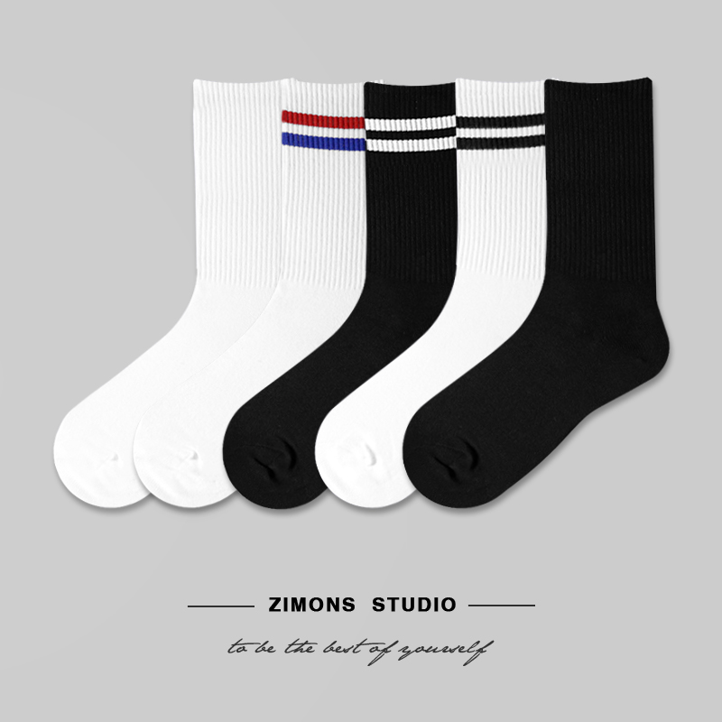 5 pairs of men's long tube high waist vertical stripe management breathable pure cotton sexy Korean white socks spring and summer tide street shot