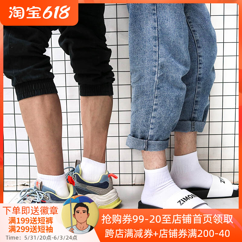 5 Double Men's Spring Summer Chinese Short-cylinder socks Bo Pure Cotton Black & White Pure Color Harbor students suck sweat and breathable trends