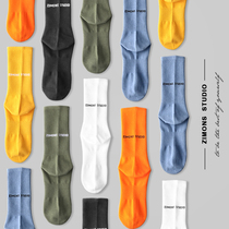 4 Double ink mens long tube socks autumn and winter candy color black and white high-top thin trend pure cotton simple fashion