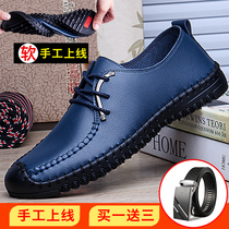 The official website red dragonfly mens leather soft soles casual shoes trend autumn mens shoes 2021 new black shoes