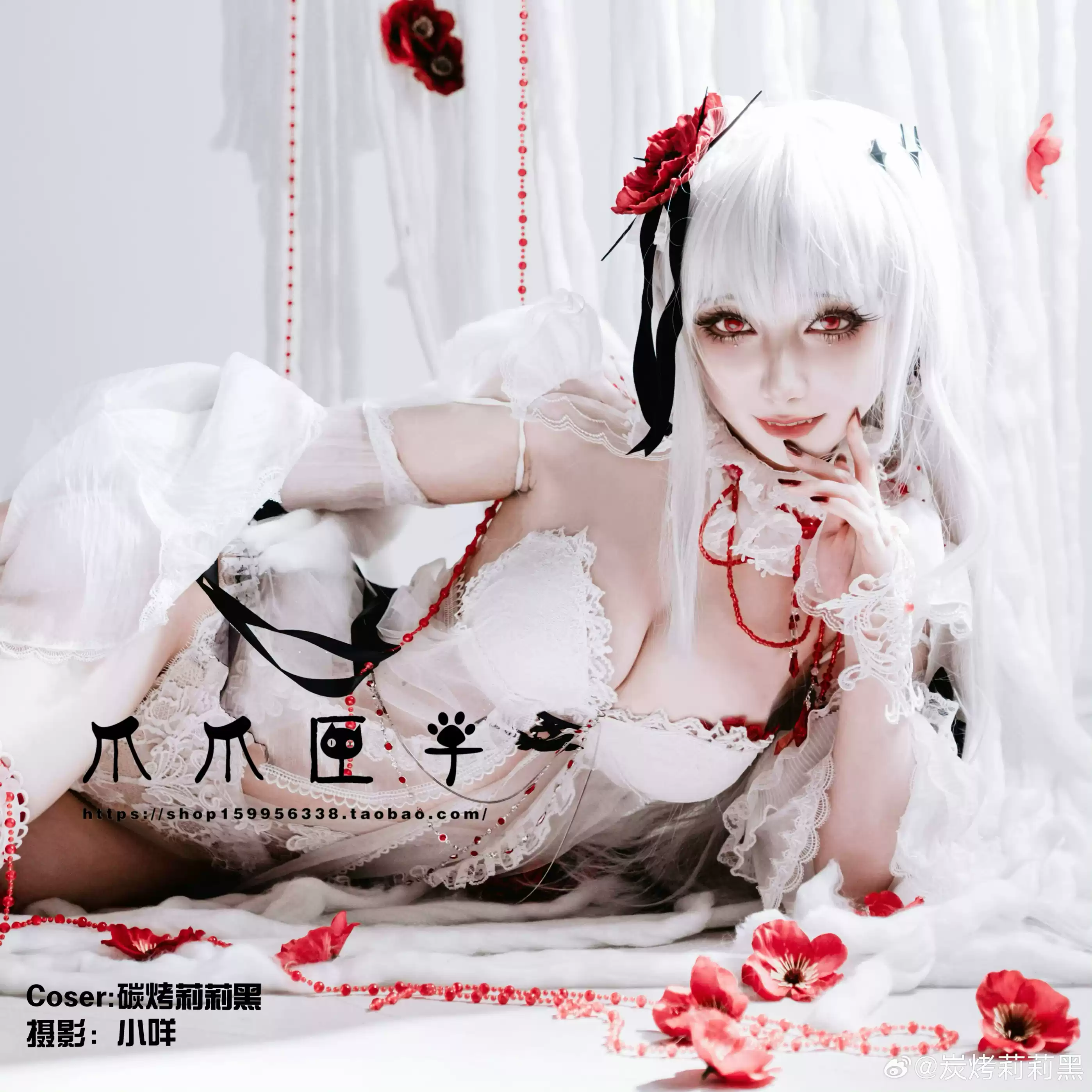 爪爪匣子】碧藍航線柴郡旗袍廢稿cosplay定製-淘寶Taobao | 天貓Tmall