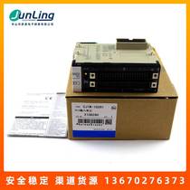 Bargaining industrial product PLC module CJ1W-ID261 PLC input unit expansion module new original