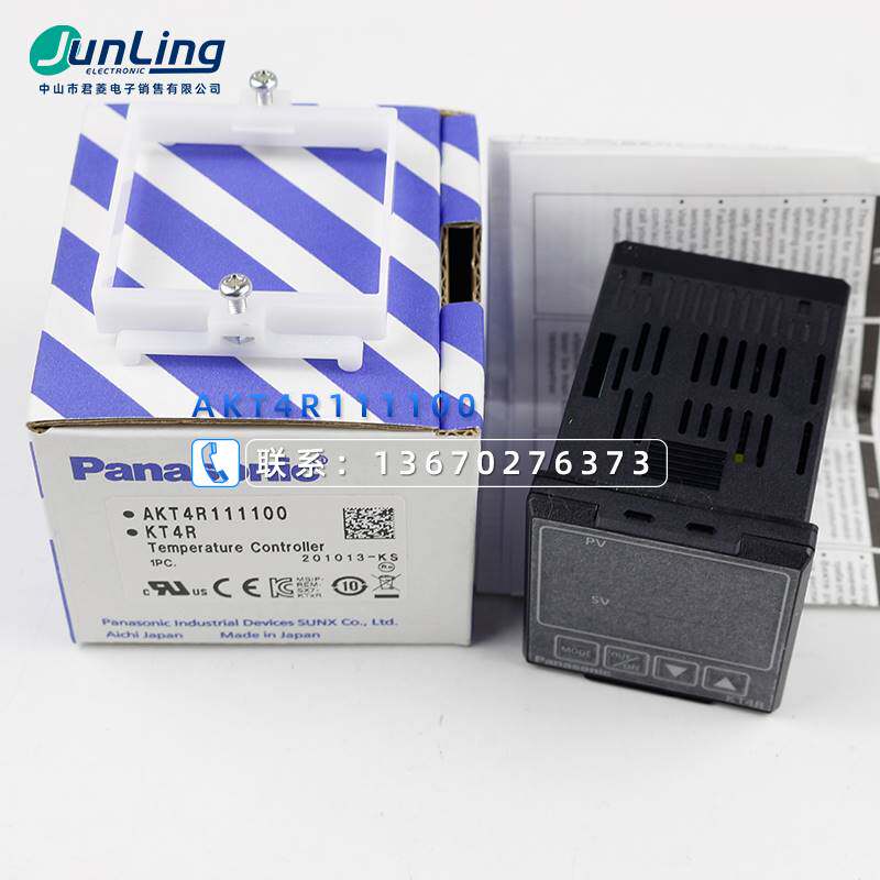 Bargaining Panasonic AKT4R111100 AKT4R111100 AKT4R112200 AKT4R1111001 AKT4R1111001 Control-Taobao