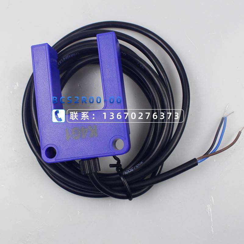 Bargaining PMK50T-30F G-TEK photoelectric sensor slot type PMK50T-30NF PMK50T-30PF-Taobao