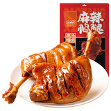 汪世兴 鸭脖/鸭翅/鸭锁骨/鸭腿/鸭翅根108g  任选5件；淘金币+券后13.12元包邮（折2.62元/袋） 详见正文攻略
