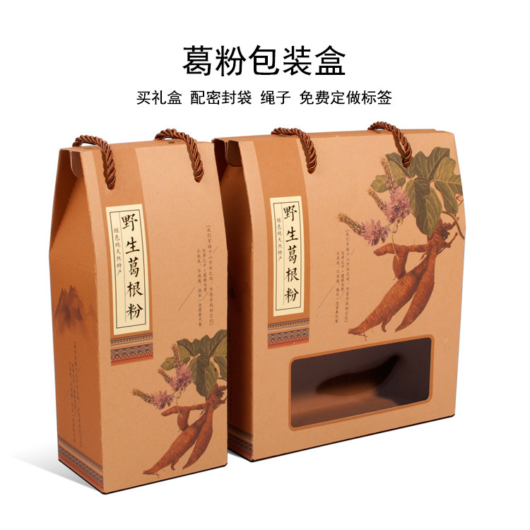 Spot Wild Kudzuvine Powder Ge Powder Ground Produce Agricultural Products Generic Kraft Paper Packaging Gift Box Hand Bag paper Box