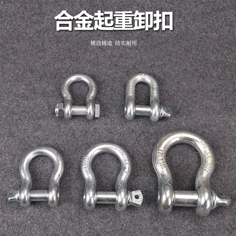 Hanging Accessories Lifting Tool for Safe Hanging Accessories