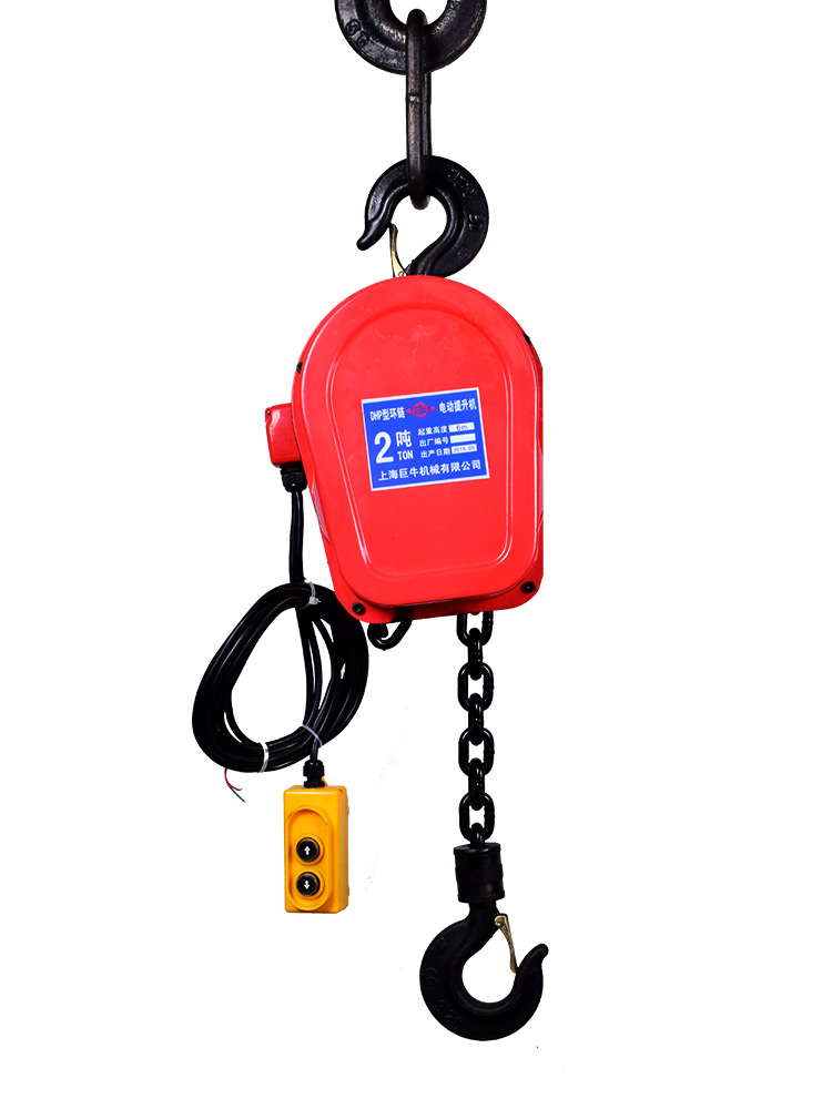 DHS ring chain electric crane 380V chain electric hoist 1 ton 2T3510 tons 220V lifting inverted chain
