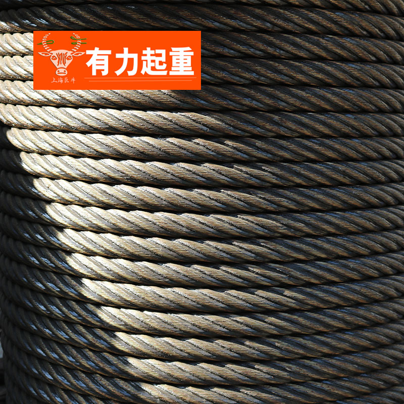 Nanton steel wire rope 304 stainless steel traction rope coated galvanized glossy surface anti-rotating steel wire oil wire rope