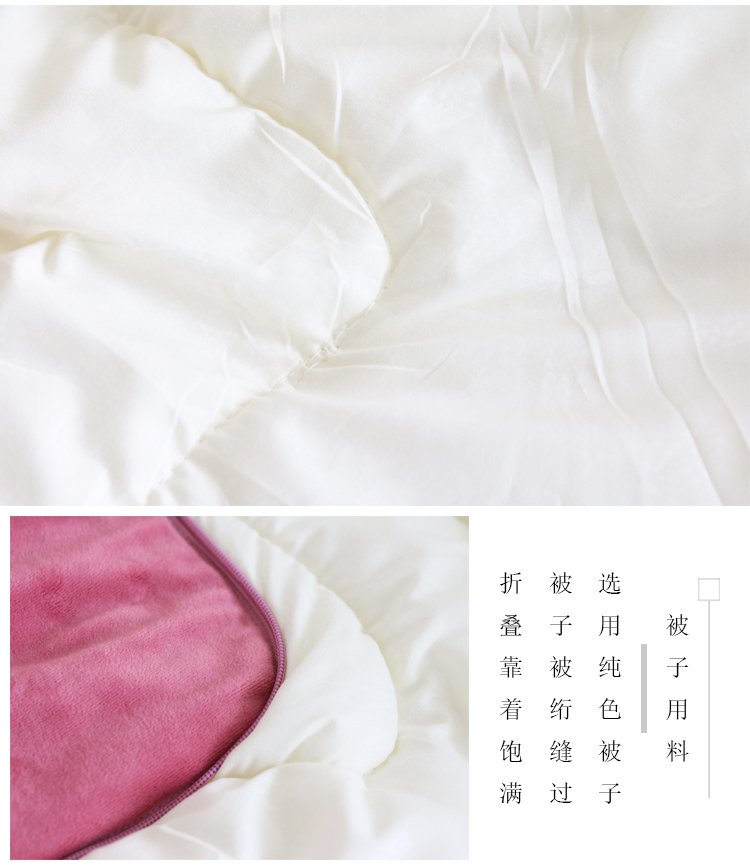 Gối chăn kép sử dụng đệm chăn văn phòng sofa ngủ trưa chăn đa năng trở lại chăn lông cừu gối tựa lưng ô tô cao su non
