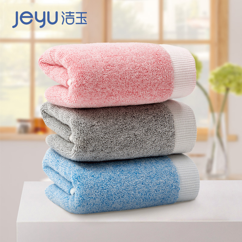 Vosges Jade Towel, Pure Cotton, Face Washing, Household Use, Enlarged, Thickened, Soft, Dense, Absorbent, High-End, Elegant J1901F Vosges Jade Towel, Pure Cotton, Face Washing, Household Use, Enlarged, Thickened, Soft, Dense, Absorbent, High-End, Elegant J1901F