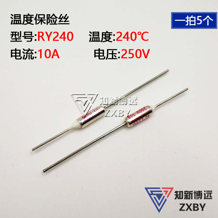 TF Metal Temperature Fuse Tube RY-240 Heat Protector 240 degrees 10A 250V Rice Cooker Fuse