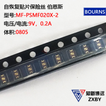 BOURNS MF-PSMF020X-2 patch self-recovery fuse 9V 0 2A0805 package 200mA