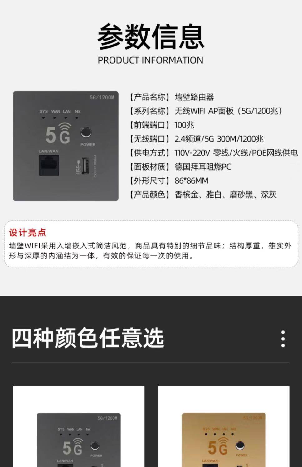O1CN01OKec7a1oq0AzPlU7Q_!!2902455275.jpg