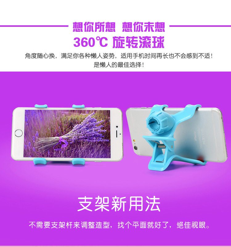 Support téléphone mobile - Ref 1356327 Image 33