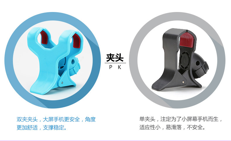 Support téléphone mobile - Ref 1356327 Image 38