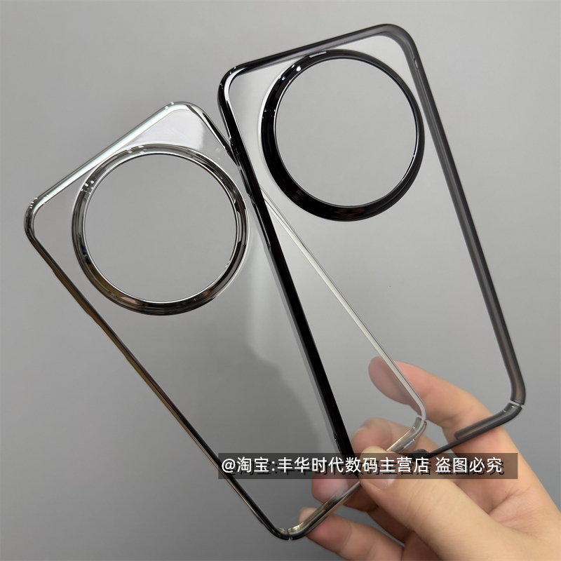 Suitable for Huawei Mate80Promax Mobile Phone Case, Mate80 Protective Cover, High-End Light Luxury Electroplated Large Hole Photo Frame, Full Edge Coverage, Ultra-Thin Transparent Hard Case, New Business Style for Men and Women