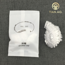 Hotel Travel Scrub Waterproof Packaging Shower Cap Hotel Disposable Toiletries Hair Cover Bag Customization