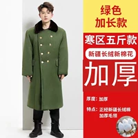 Зеленый, хлопковый