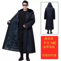 Черная сверхдлинная съемная шапка