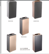 Stainless steel trash can indoor ashtray rose gold trash can
