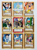 ONE PIECE ONE PIECE Generation Collector CARD GAME Capka Single Out 4