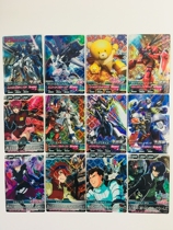 Gundam Next Generation Battle Card B4 Bomb M Flash Card Butterfly Shadow Kabini Desert Bear Fighter III