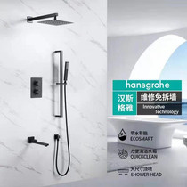 hansgrohe official flagship store shower accessories Black all copper constant temperature concealed shower In-wall shower environment rain