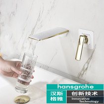 Germany hansgrohe wall faucet accessories Washbasin Rose gold white all-copper concealed faucet washbasin