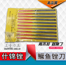 Changzhou Mandarin Fish Shjin File Filing Knife Kne Filing 10 Sets Полированный 180 * 5 Ортопедический Файл Полукруг Плоский Треугольник