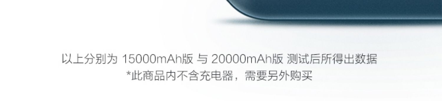 ZMI tím số 10 PD nhanh phí Một số 2 của thế hệ hiện tại của máy tính xách tay hiện nay sạc điện thoại di động Po Một - Ngân hàng điện thoại di động sạc dự phòng remax 10000mah