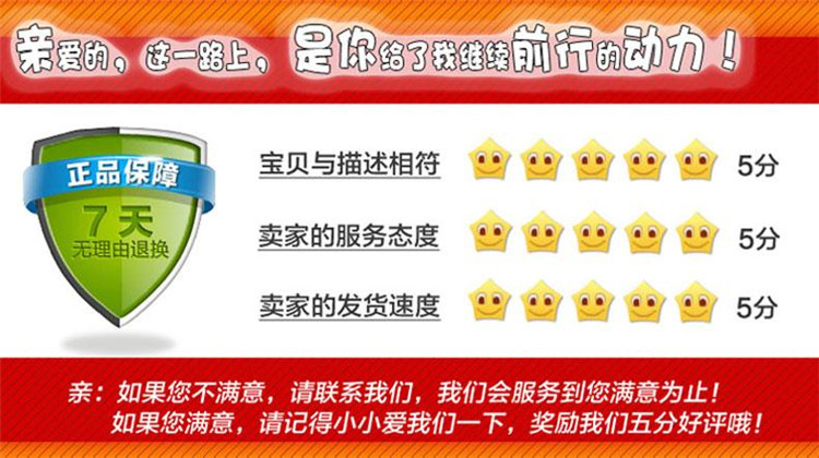 Nhà thầu ba cấp đảm nhận thử nghiệm thiết bị điện, thiết bị, cho thuê dụng cụ, cho thuê, bán, giao nhà - Thiết bị & dụng cụ
