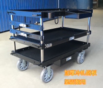 Director car photography equipment trolley monitor car crew car silent Wheel Film and Television professional cart