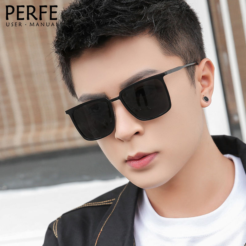 2021 New Polarized Sunglasses Men's Sunglasses Trend Eyes Driving Special Color-changing Glasses Square Showing Small Face