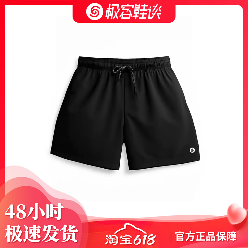 Geeky Shoes Discuss Toray Fabric Shorts Basketball Shorts Unisex Breathable Running Sports Quick-Drying Summer