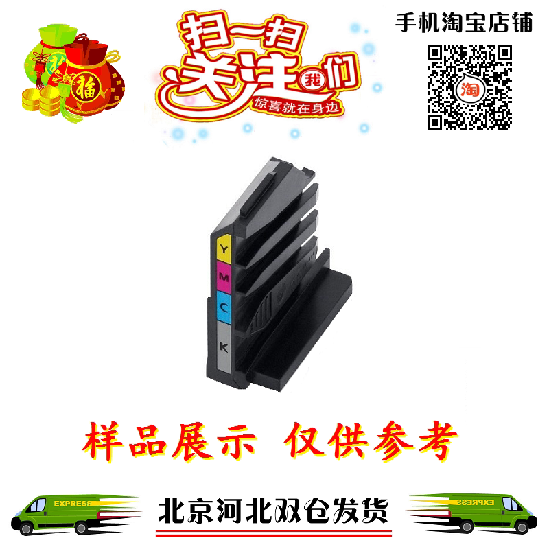 Suitable for Samsung CLP365 waste powder box 366 365 406 360 CLX3305 3306fn waste powder silo