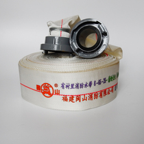 Minshan brand 8-65-25 fire hose with buckle