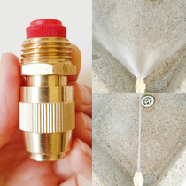 Thickened 4 points full copper adjustable bullet nozzle lawn sprinkler garden automatic spray atomization cooling nozzle