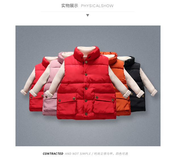 Mùa đông 2018 trẻ em mới xuống áo vest cotton dày vai bé trai bên ngoài mặc vest bé gái trong mùa lớn áo khoác ba lỗ có mũ bé gái