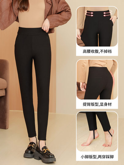 Fleece-Lined Leggings for Women, Autumn and Winter Outerwear, Camel Wool Cotton Pants, 2025 New Style, Thickened Pants for Northeast, Black Thermal Pants