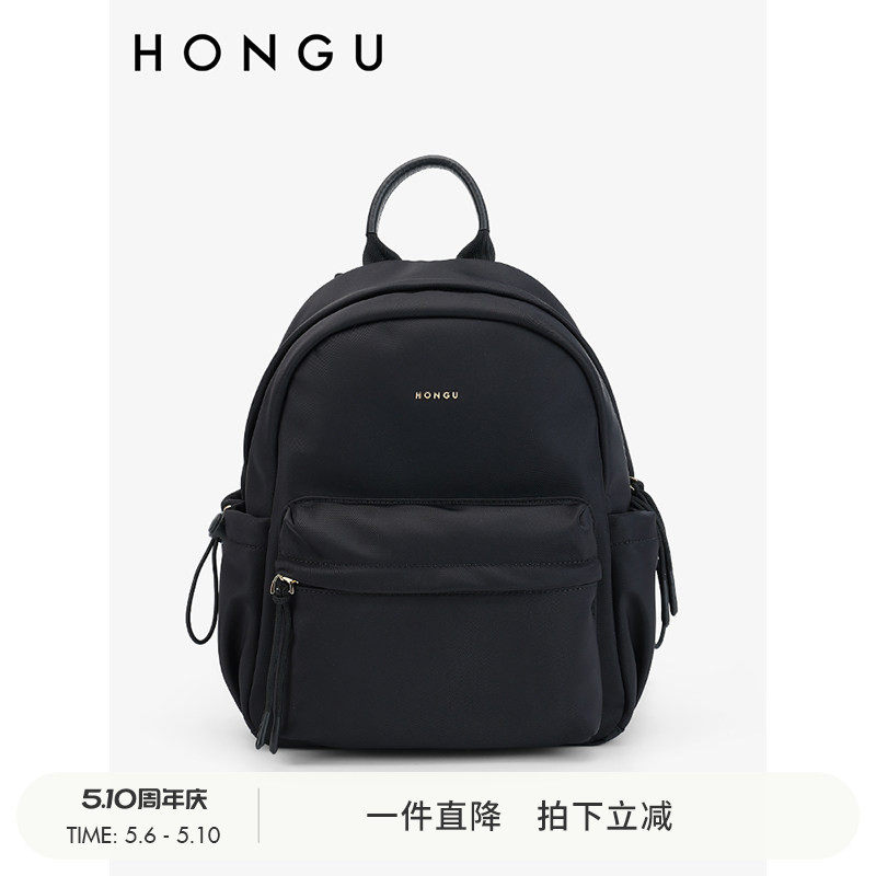 Honggu レディース 新作ナイロンバックパック：スタイリッシュ、軽量、大容量の通勤用バックパック、カジュアルな旅行用バッグ