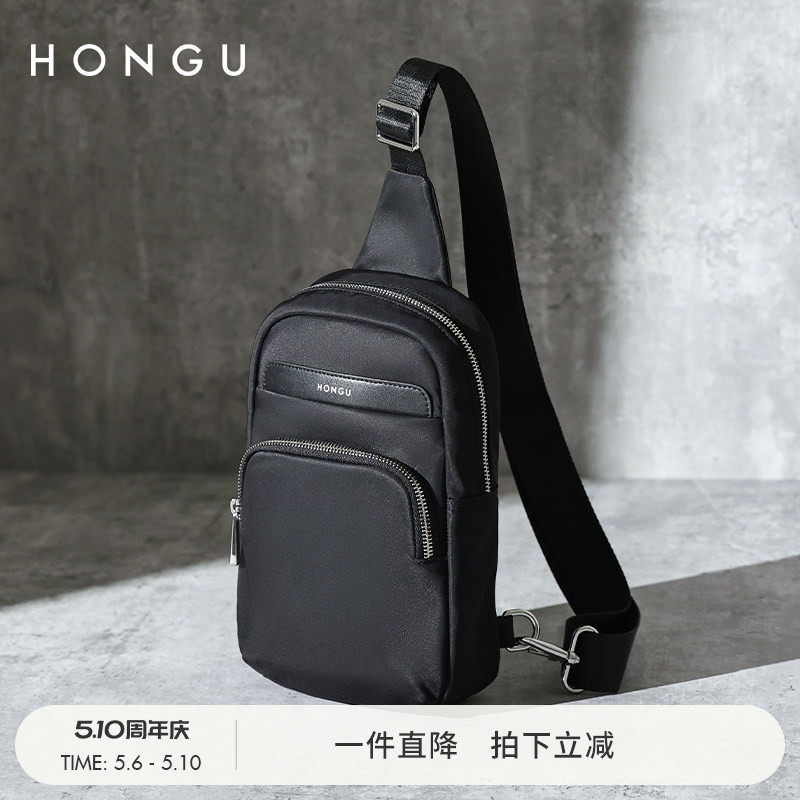 Honggu メンズショルダーバッグ、クロスボディバッグ、トレンディなブランドチェストバッグ、男性向けの新しいファッショナブルな小型バックパック、カジュアルスタイル