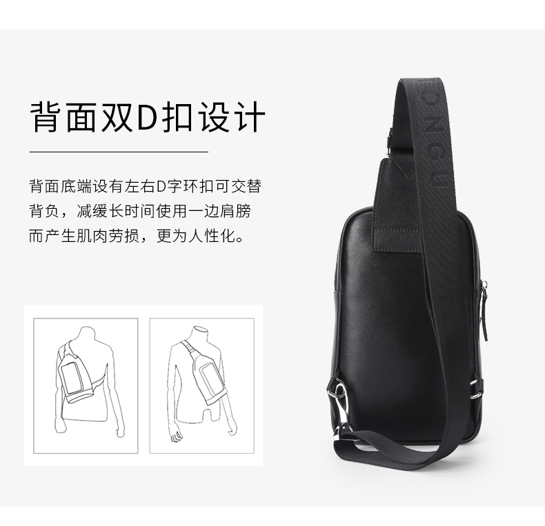 Red Valley leather nam túi ngực kinh doanh ngoài trời dây kéo túi da vai nam phiên bản Hàn Quốc nhỏ của túi Messenger thủy triều - Túi của con người balo juno