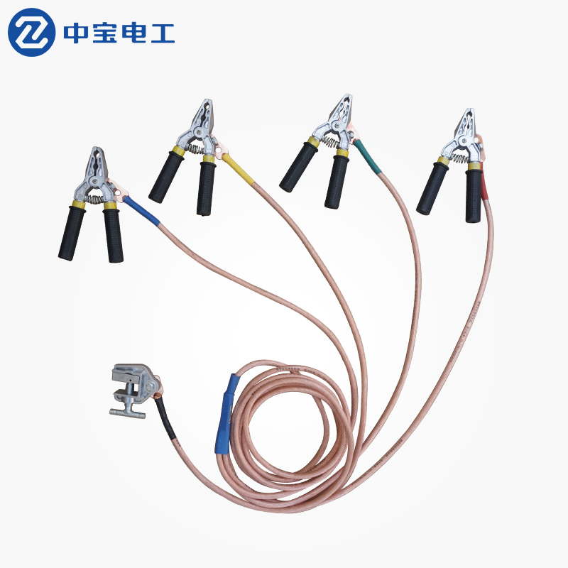 Zhongbao Electric low voltage personal security connection grounding wire Security clamp connection grounding wire Safety guarantee