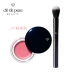 Skin Key CPB Blush Fruit Honey Red Cream 6g + Fruit Honey Blush Brush Long Lasting Natural Makeup ba chiều - Blush / Cochineal bảng phấn má Blush / Cochineal