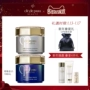 Skin Key CPB Lotion Cream Light Day & Night Cream / Sữa Kem chống nắng Ngay cả Skin Complexion Moisturising Repair nivea dưỡng ẩm