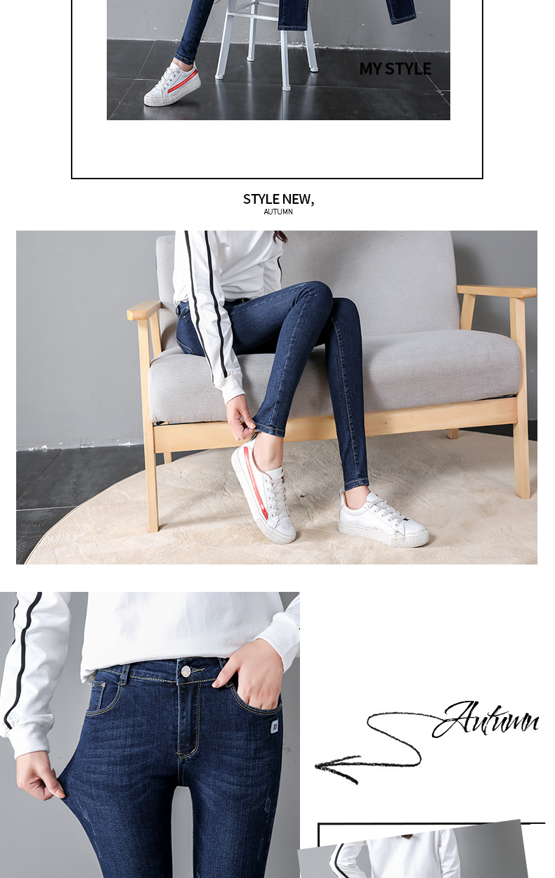 Jean femme BEAUTY FABRICANT      - Ref 3191480 Image 22